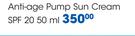 Bergasol Anti Age Pump Sun Cream SPF 20-50ml Each