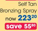 St. Tropez Self Tan Bronzing Spray-Each