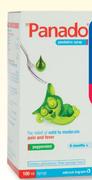 Panado Paediatric Syrup-100ml Each