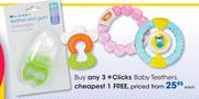 Clicks Baby Teethers Each