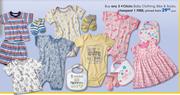 Clicks Baby Clothing, Bibs & Socks Each
