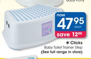 Clicks Baby Toilet Trainer Step Each