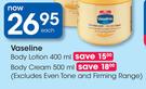 Vaseline Body Cream-500ml