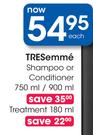Tresemme Treatment-180ml
