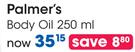 Palmer's Body Oil-250ml Each
