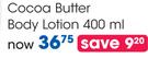 Palmer's Cocoa Butter Body Lotion-400ml