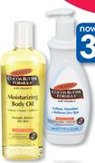 Palmer's Body Oil-250ml Each