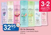 Oh So Heavenly Classic Care Body Wash-375ml Each