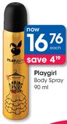 Playgirl Body Spray-90ml
