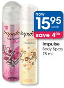 Impulse Body Spray-75ml Each