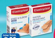 Elastoplast Knee & Elbow 10 Fabric Plasters-Each