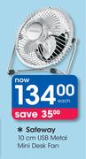 Safeway 10cm USB Metal Mini Desk Fan