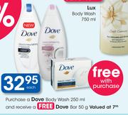 Dove Body Wash-250ml Free Dove Bar-50g