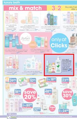 Clicks : You Pay Less (22 Nov - 13 Dec 2017), page 12