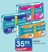 Always Ultra Duo Pads-Per Pack