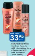 Schwarzkopf Gliss Hair Care Products-Each