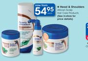 Head & Shoulders African Scalp Hair Care Products-Each