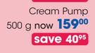 E45 Cream Pump-500g