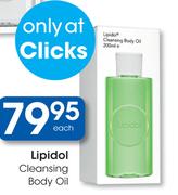 Lipidol Cleansing Body Oil
