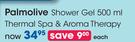 Palmolive Shower Gel Thermal Spa And Aroma Therapy-500ml Each
