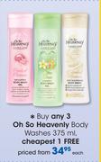 Oh So Heavenly Body Washes-375ml Each