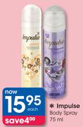 Impulse Body Spray-75ml Each