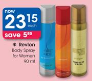 Revlon Body Spray For Women-90ml Each