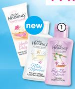 Oh So Heavenly Hand Cream-25ml,Body Lotion,Foam Bath Or Body wash-90ml Each