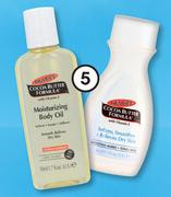 Palmer's Cocoa Butter Formula-50ml