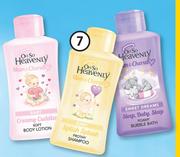 Oh So Heavenly Mum And Cherub Mini Baby Products-90ml