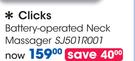 Clicks Battery Operated Neck Massager SJ501R001