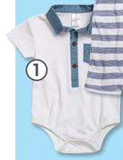 Clicks Boys Collar Bodyvest