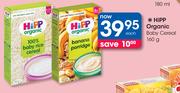 Hipp Organic Baby Cereal-160g Each
