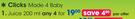 Clicks Made 4 Baby Juice-4x200ml