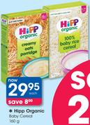 Hipp Organic Baby Cereal-160g Each