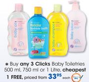 Clicks Baby Toiletries-500/750ml/1Ltr Each