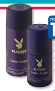 Playboy Body Spray-150ml Each