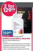 GNC Women's Ultra Mega Or Mega Man Sport & Active Multivitamin 30 Tablets-Per Pack