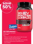GNC Pro Performance Whey Protein Complex Chocolate-908g Each