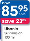 Ulsanic Suspension-100ml
