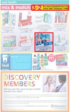 Clicks : Save (24 Nov - 13 Dec 2015), page 26