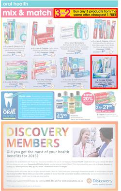 Clicks : Save (24 Nov - 13 Dec 2015), page 26