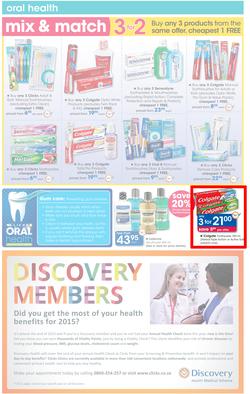 Clicks : Save (24 Nov - 13 Dec 2015), page 26