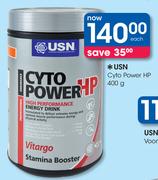 USN Cyto Power HP-400g Each
