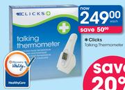 Clicks Talking Thermometer-Each