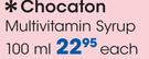 Chocaton Multivitamin Syrup-100ml Each