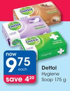 Dettol Hygiene Soap-175g