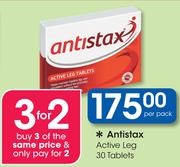 Antistax Active Leg 30 Tablets