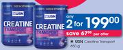 USN Creatine Transport-2x650g