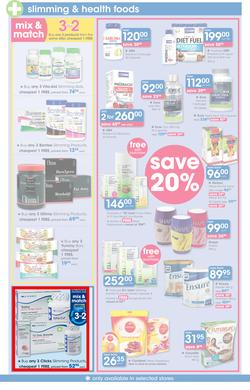 Clicks : Save (23 Nov - 13 Dec 2016), page 29